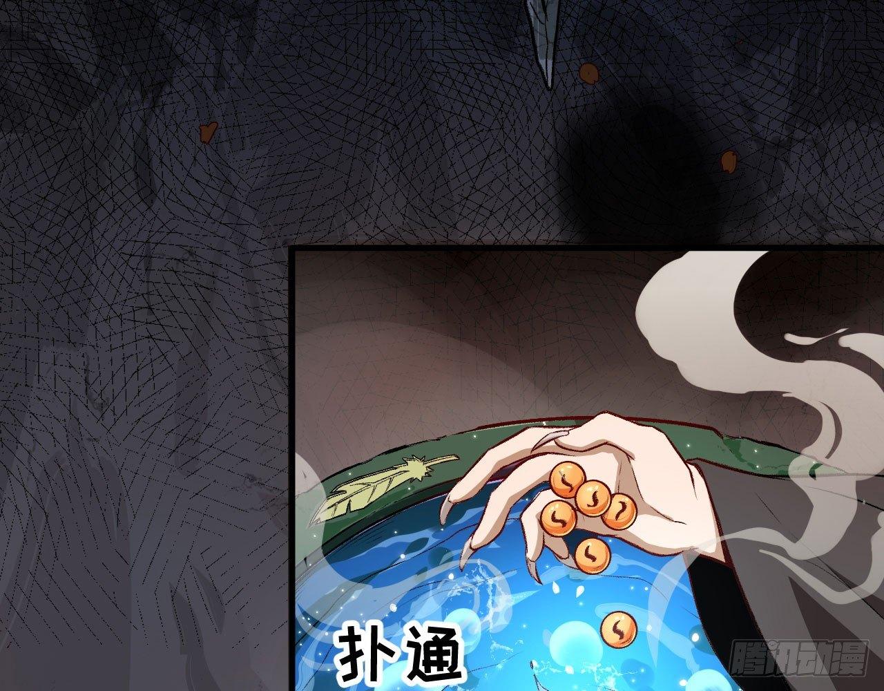 018 你家恶灵哪有这么帅？！22