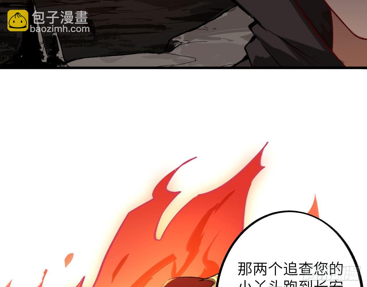 018 你家恶灵哪有这么帅？！27