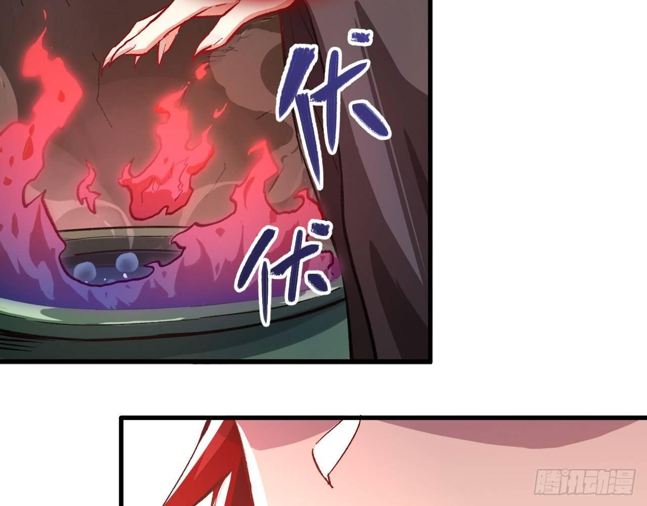 018 你家恶灵哪有这么帅？！33