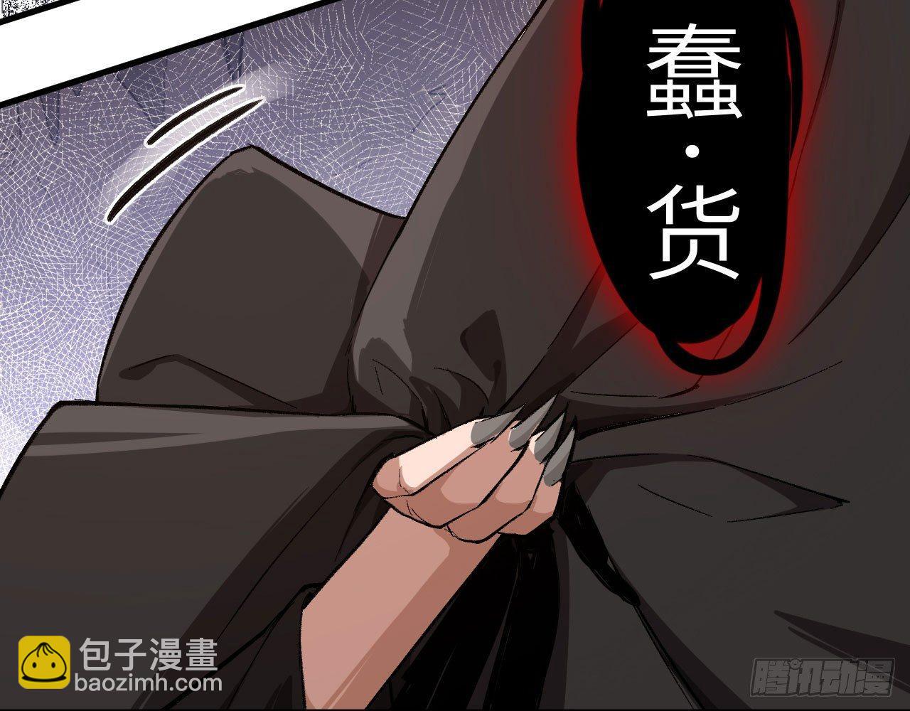 018 你家恶灵哪有这么帅？！36