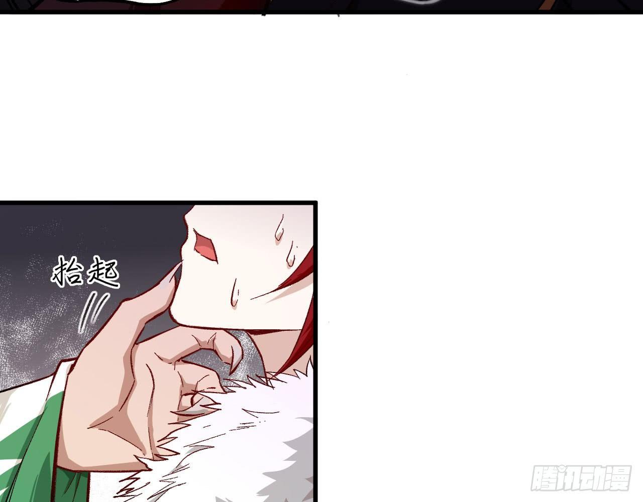 018 你家恶灵哪有这么帅？！44