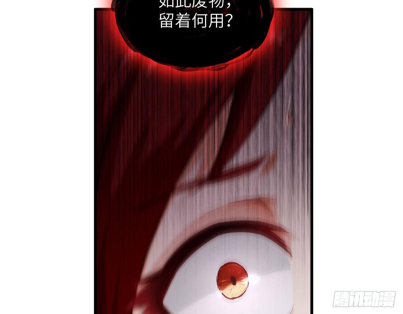 018 你家恶灵哪有这么帅？！54