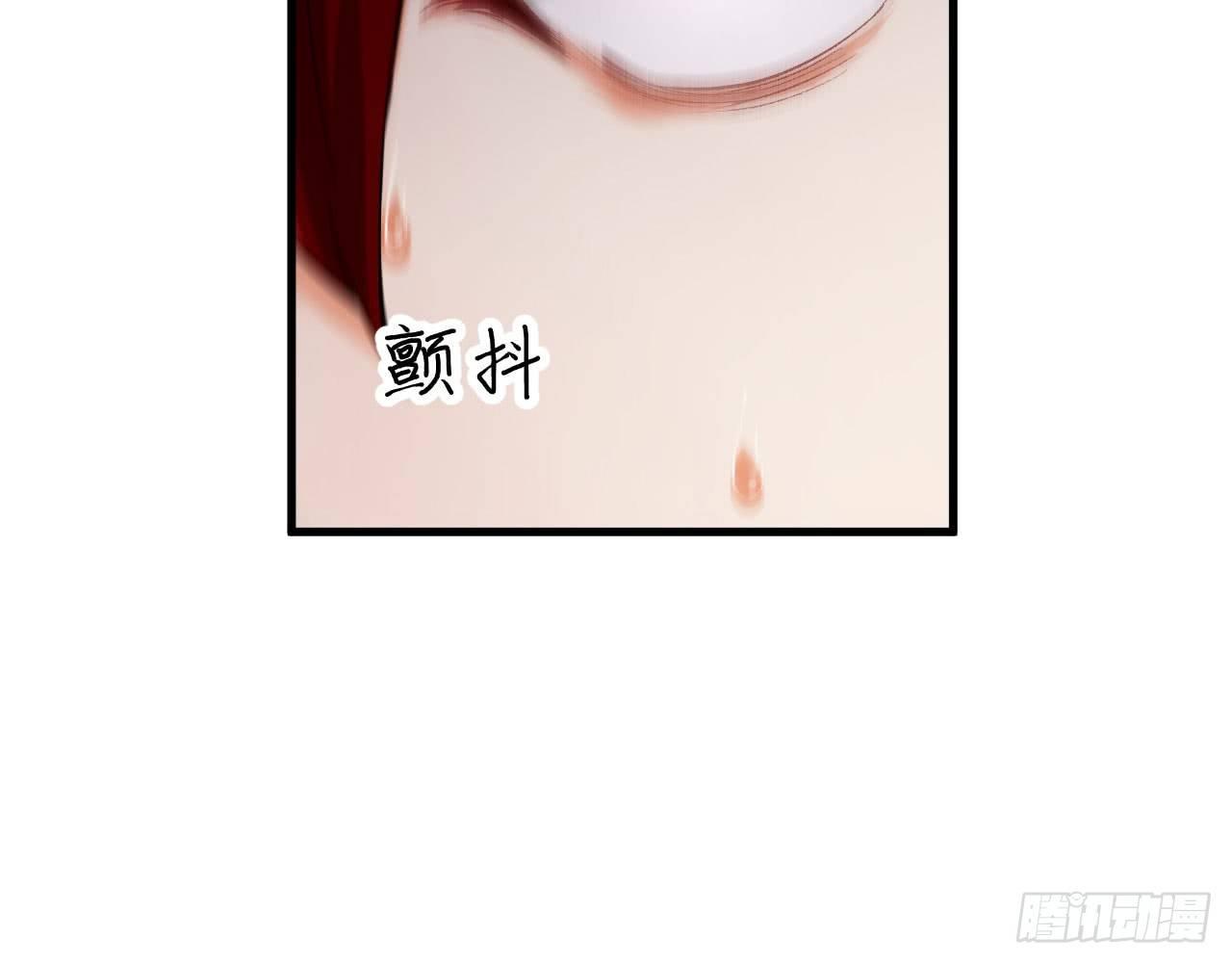 018 你家恶灵哪有这么帅？！55