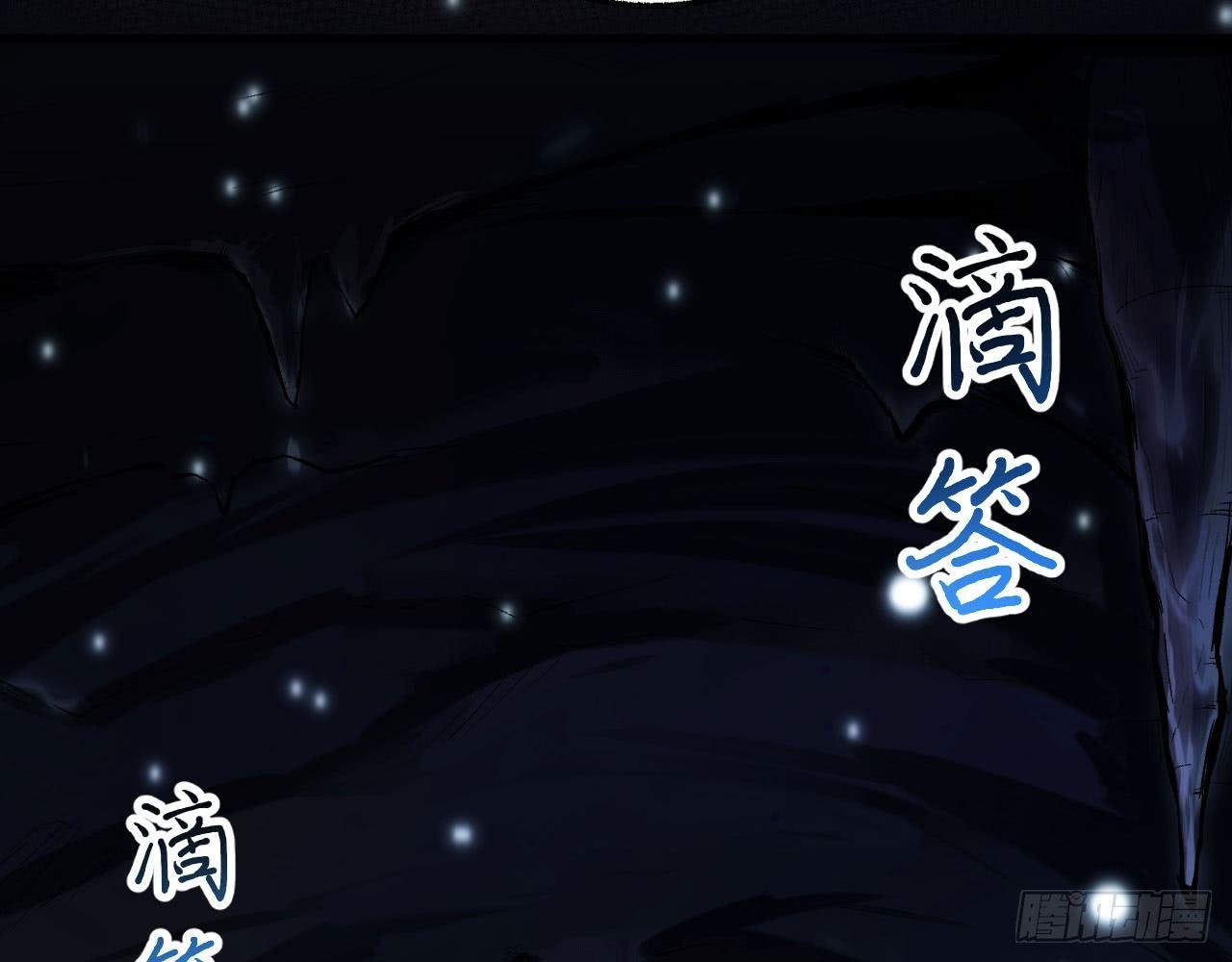 018 你家恶灵哪有这么帅？！59