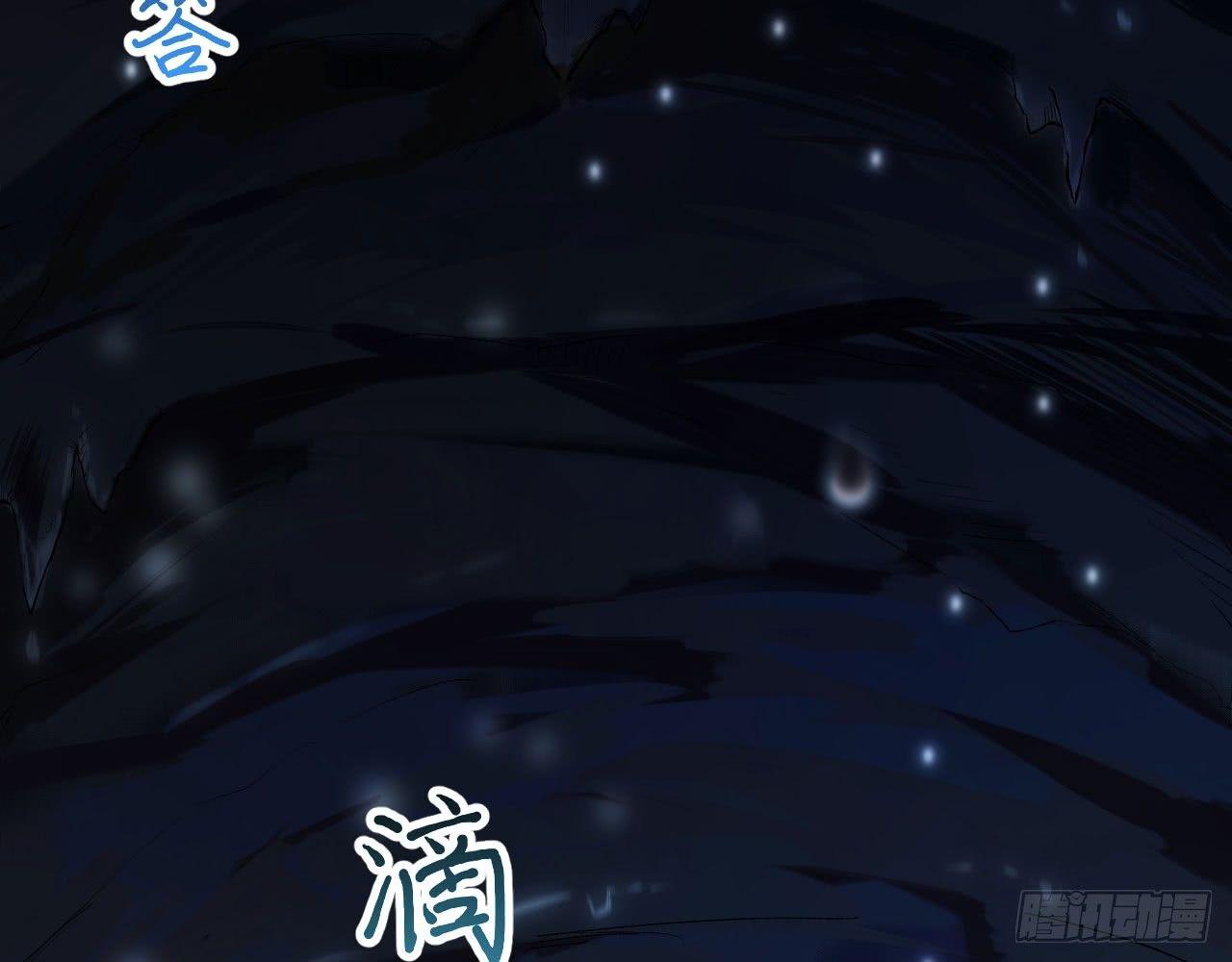 018 你家恶灵哪有这么帅？！60
