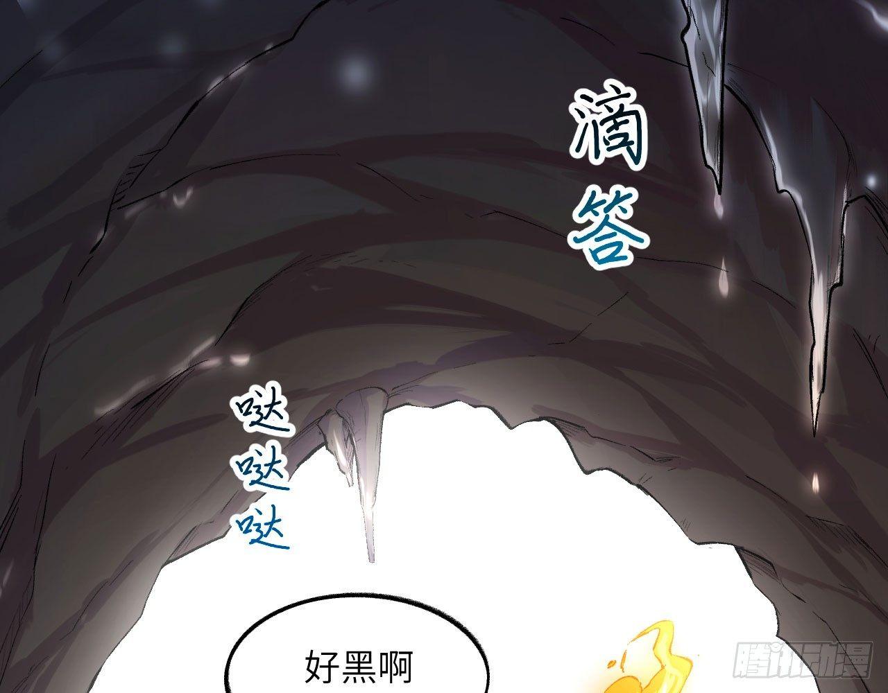 018 你家恶灵哪有这么帅？！62