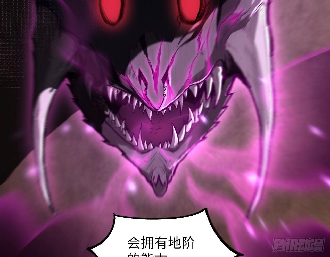 018 你家恶灵哪有这么帅？！7