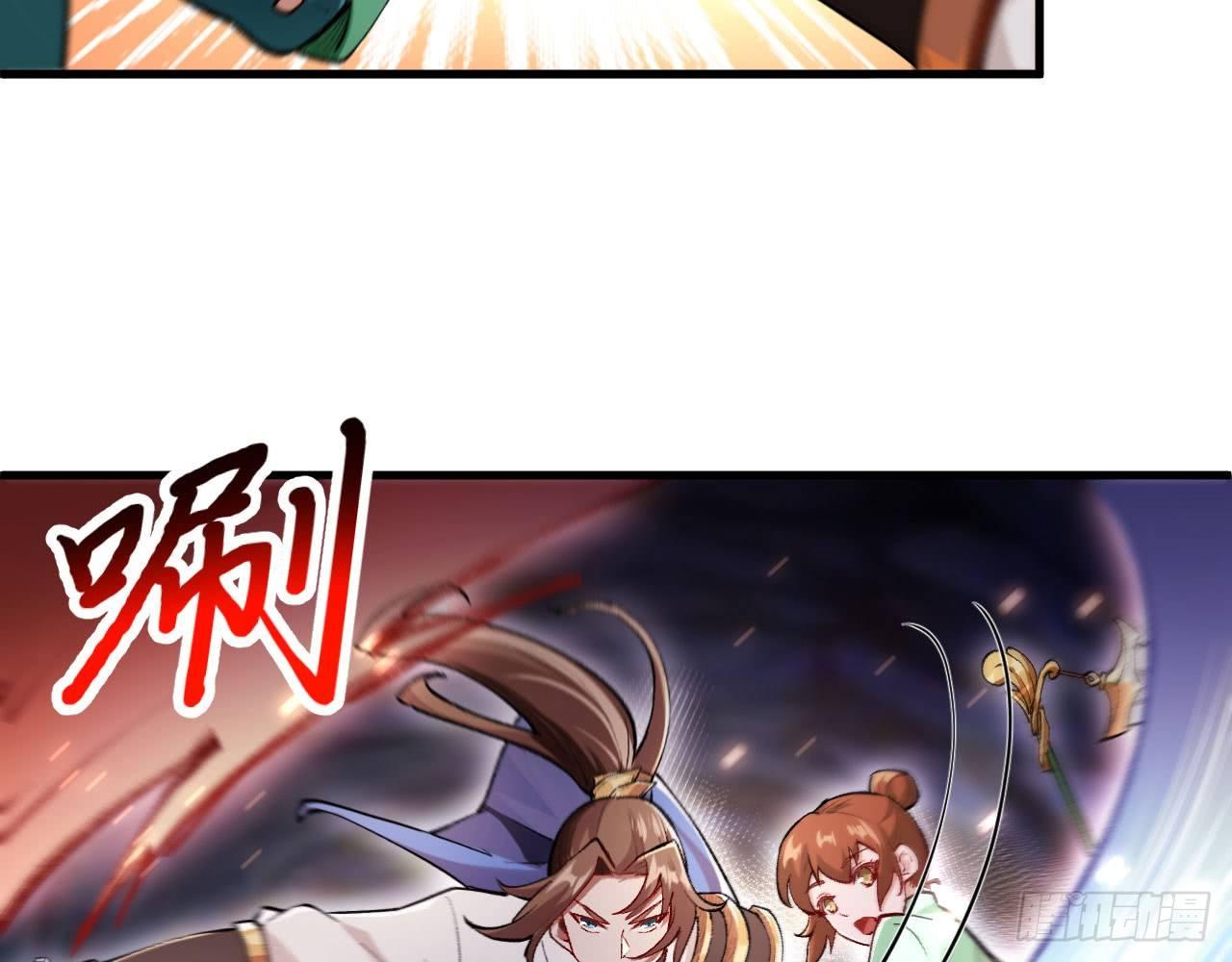 018 你家恶灵哪有这么帅？！73