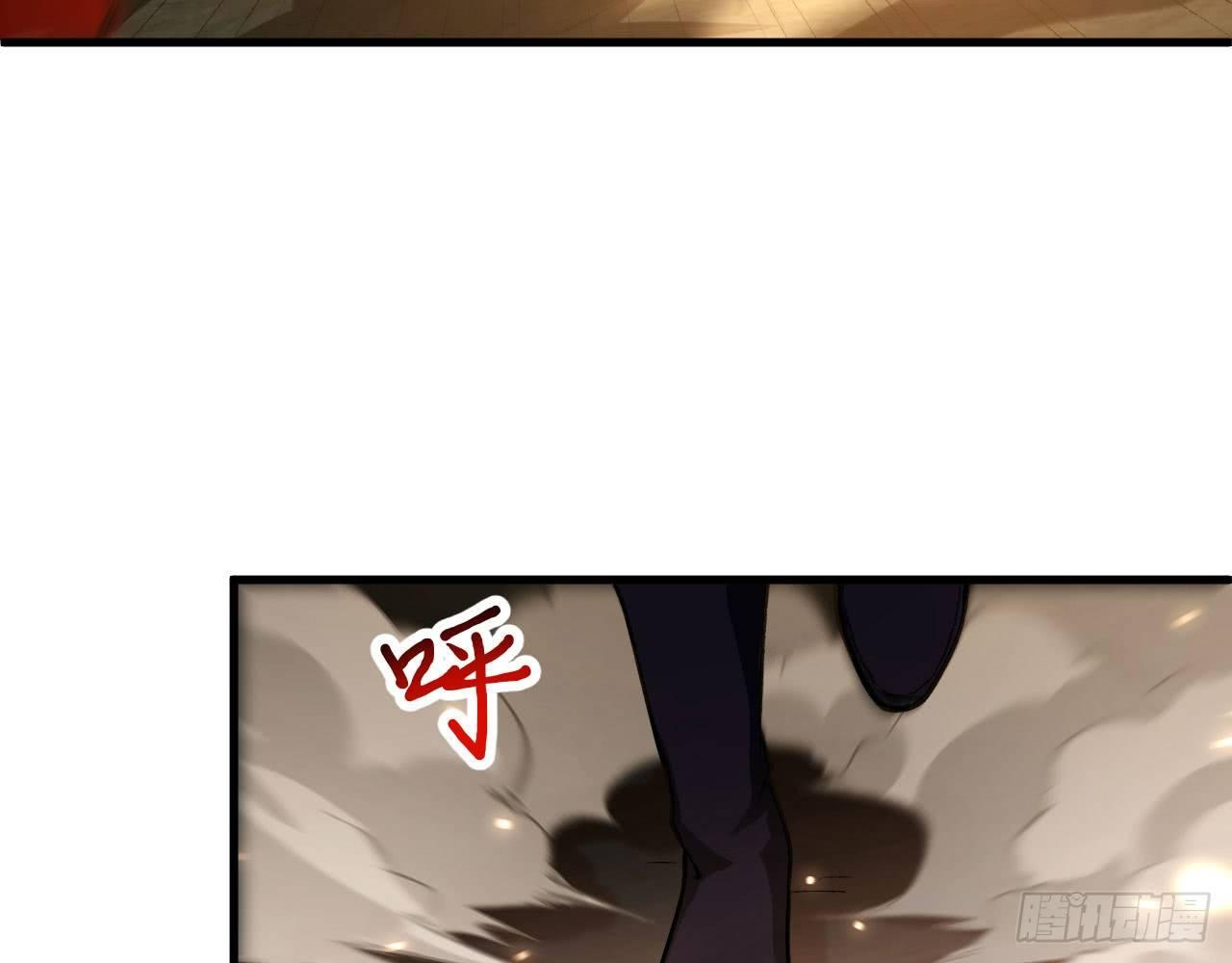 018 你家恶灵哪有这么帅？！79