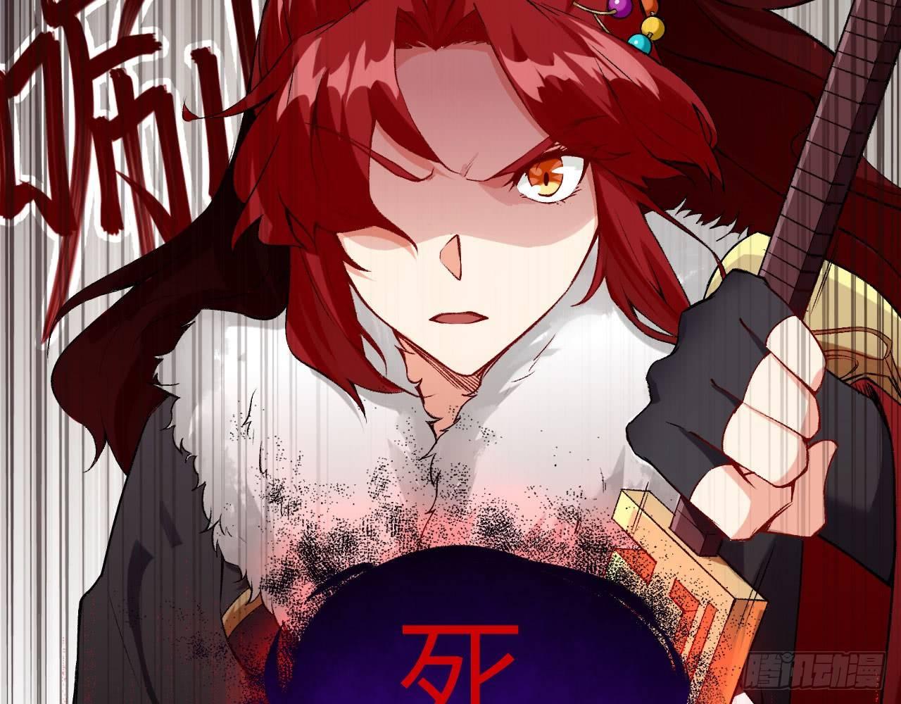 018 你家恶灵哪有这么帅？！88