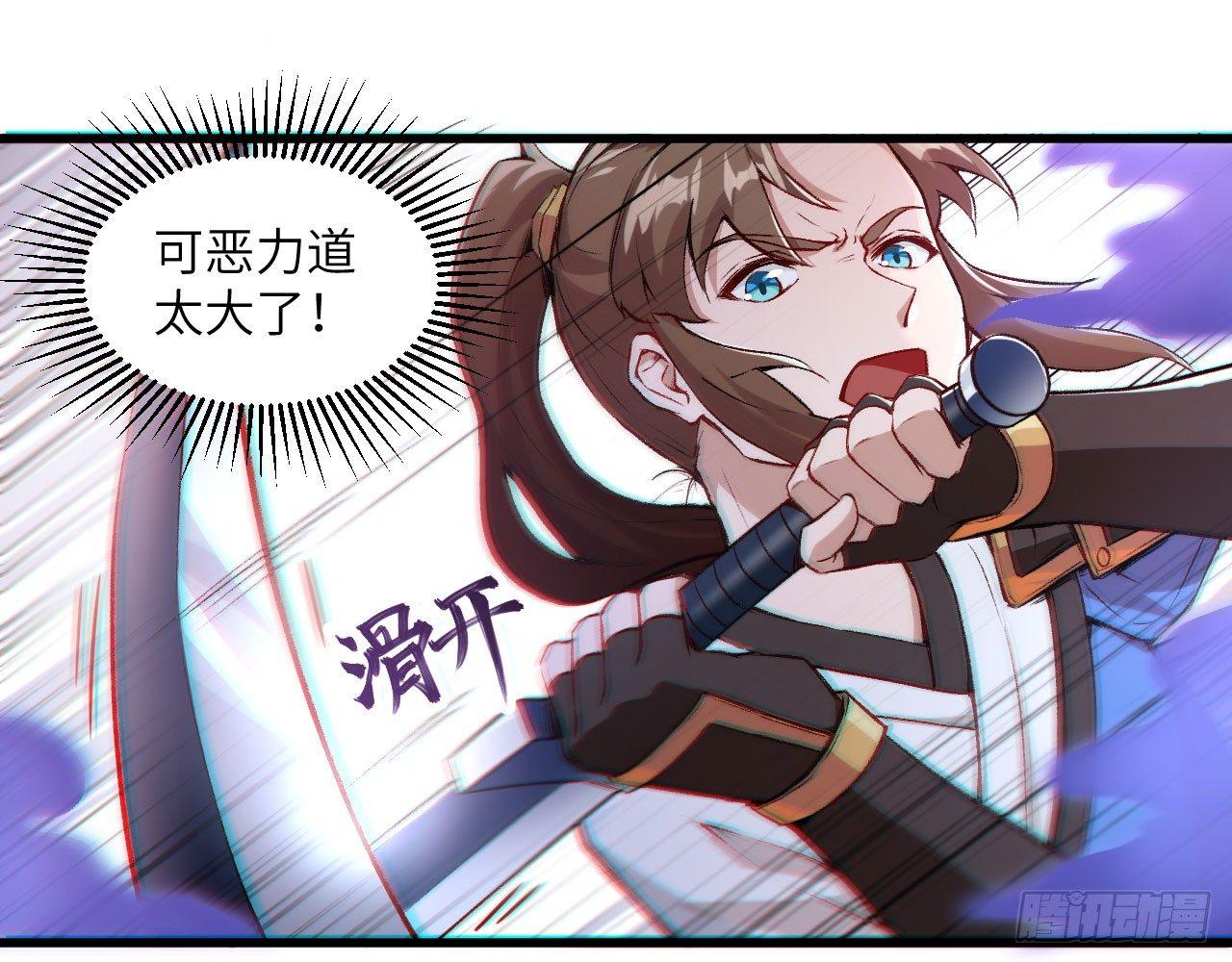 019 来玩嘛~16