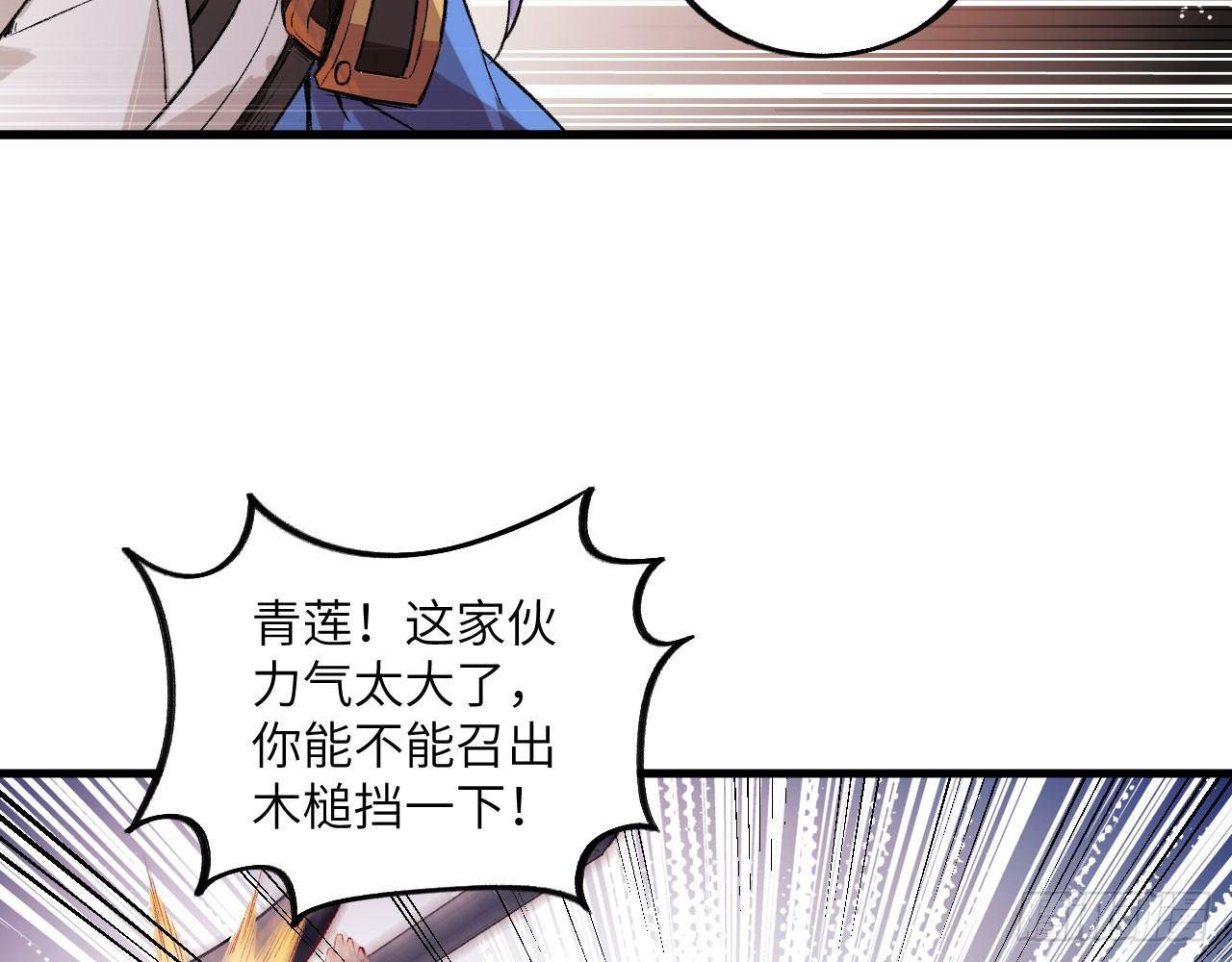 019 来玩嘛~21