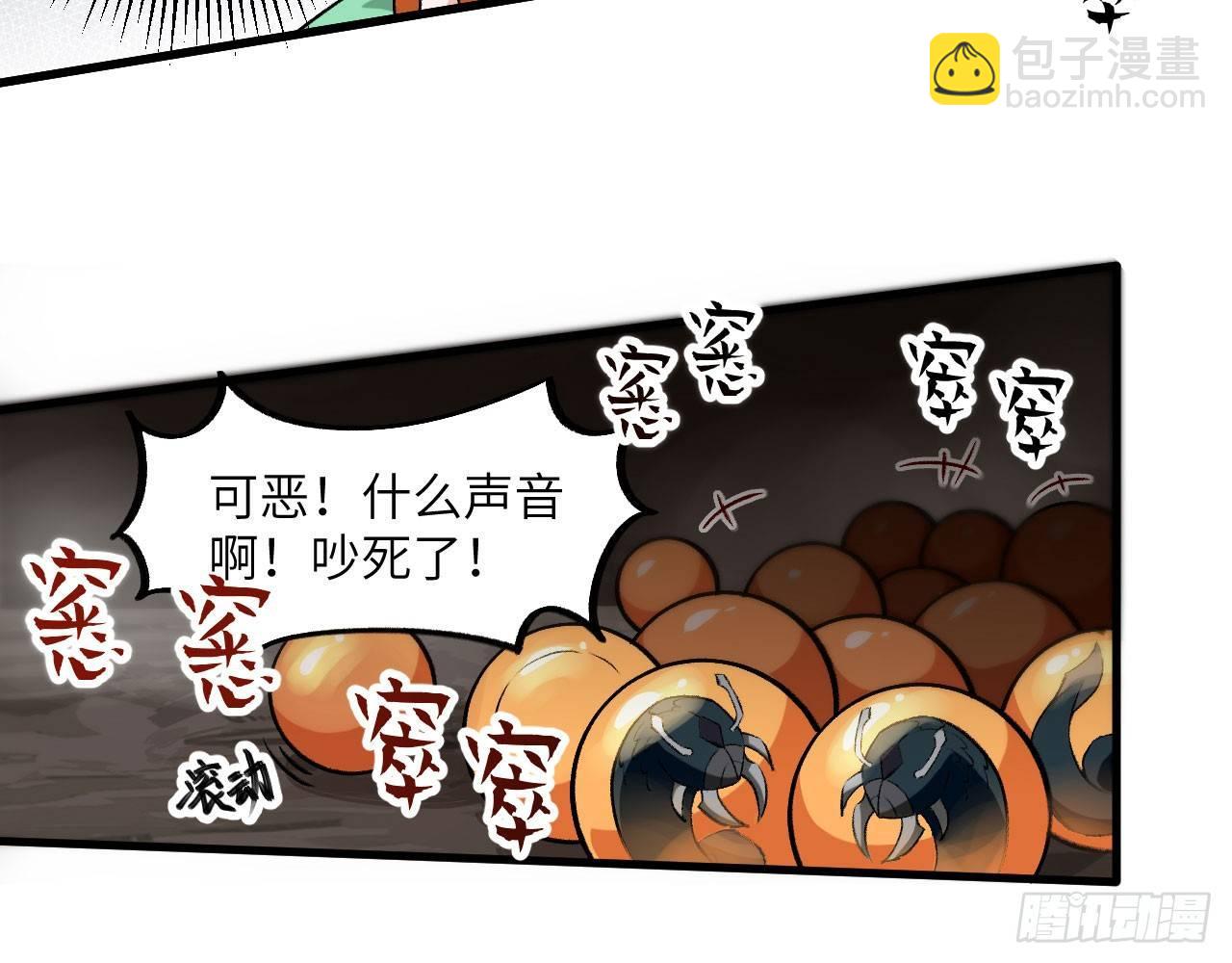019 来玩嘛~24