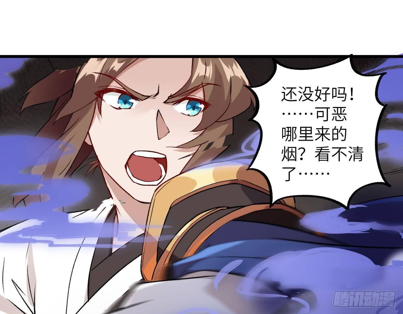 019 来玩嘛~25