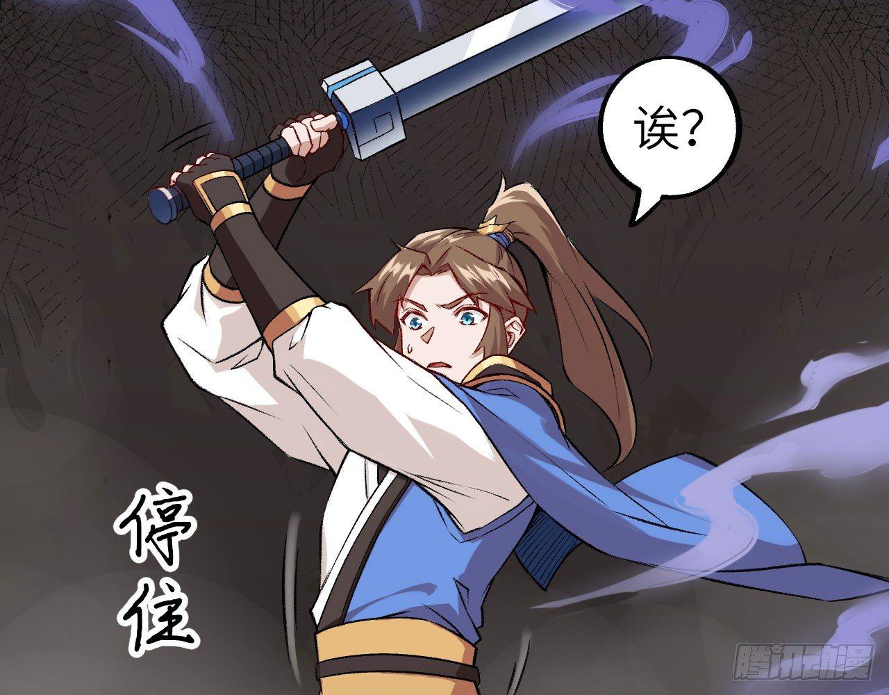 019 来玩嘛~30