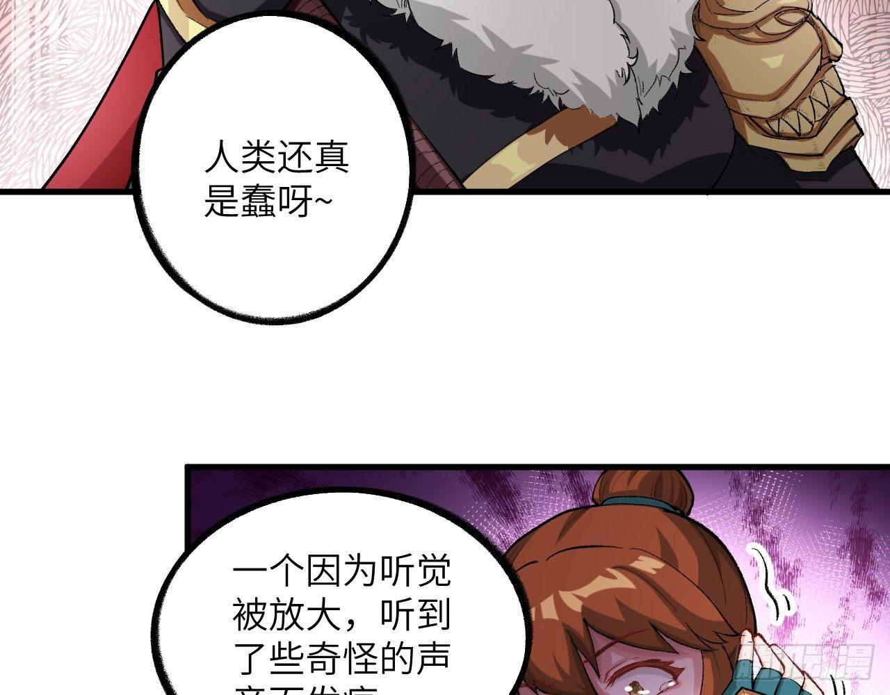 019 来玩嘛~41