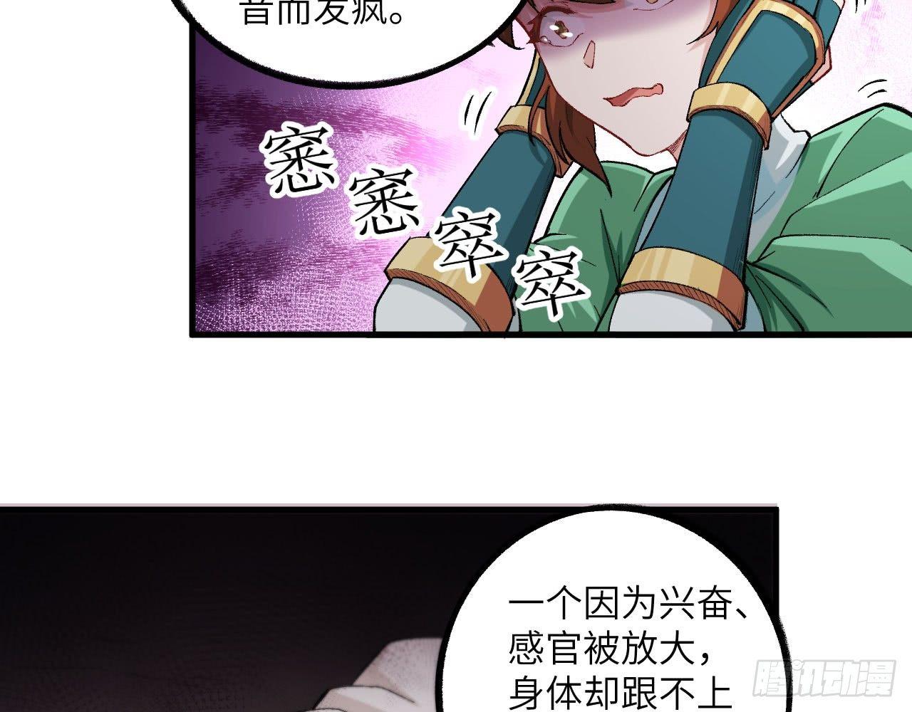 019 来玩嘛~42