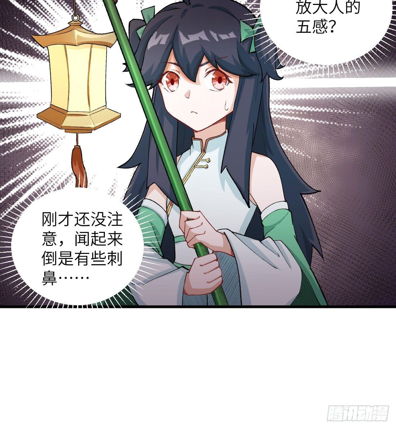 019 来玩嘛~47