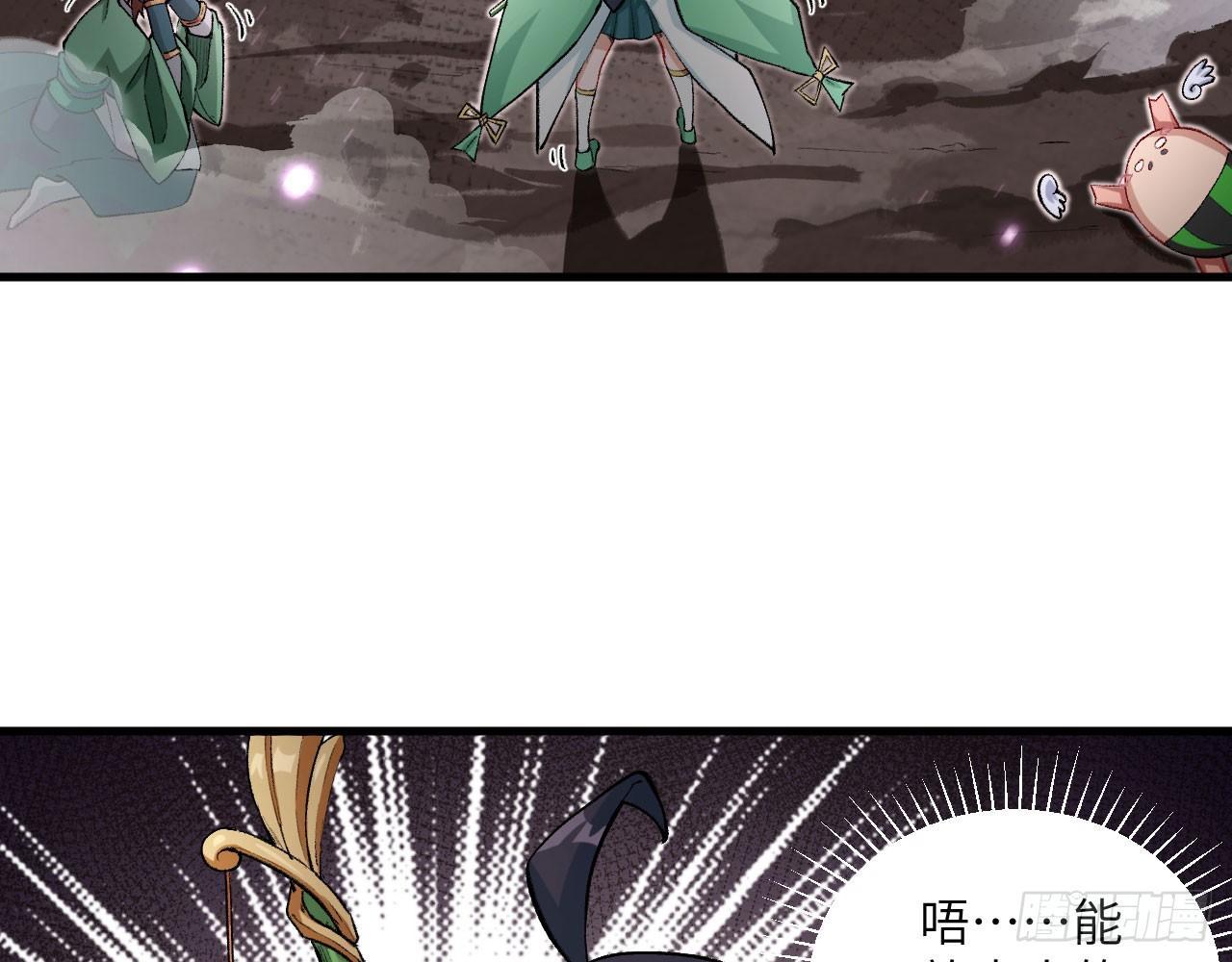 019 来玩嘛~50