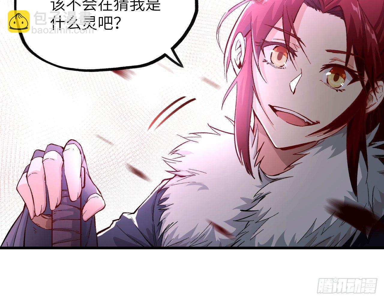 019 来玩嘛~54