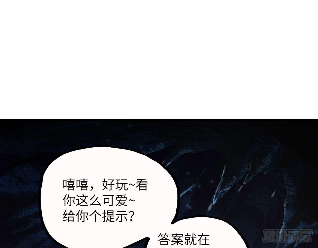 019 来玩嘛~55