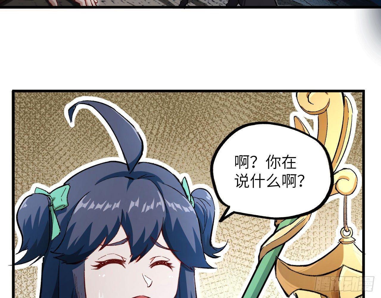 019 来玩嘛~57