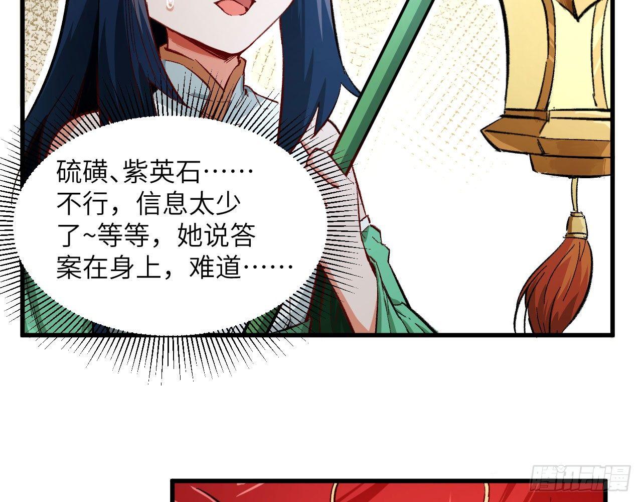 019 来玩嘛~58