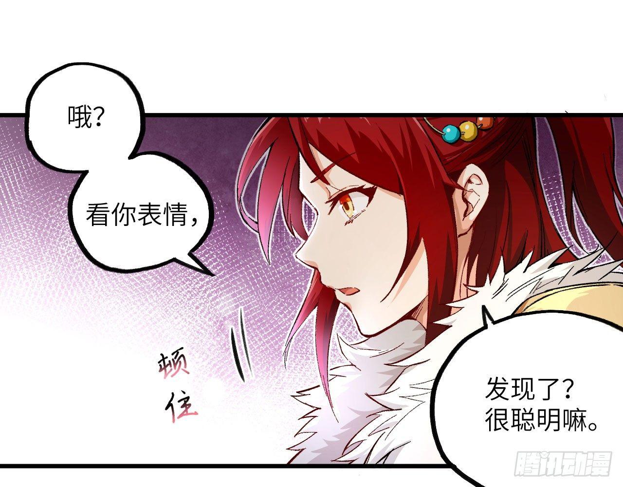 019 来玩嘛~60