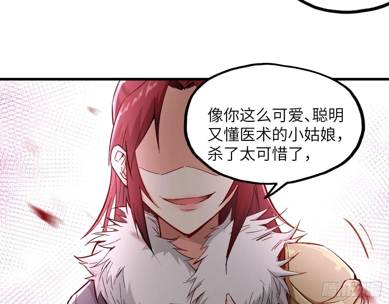 019 来玩嘛~61
