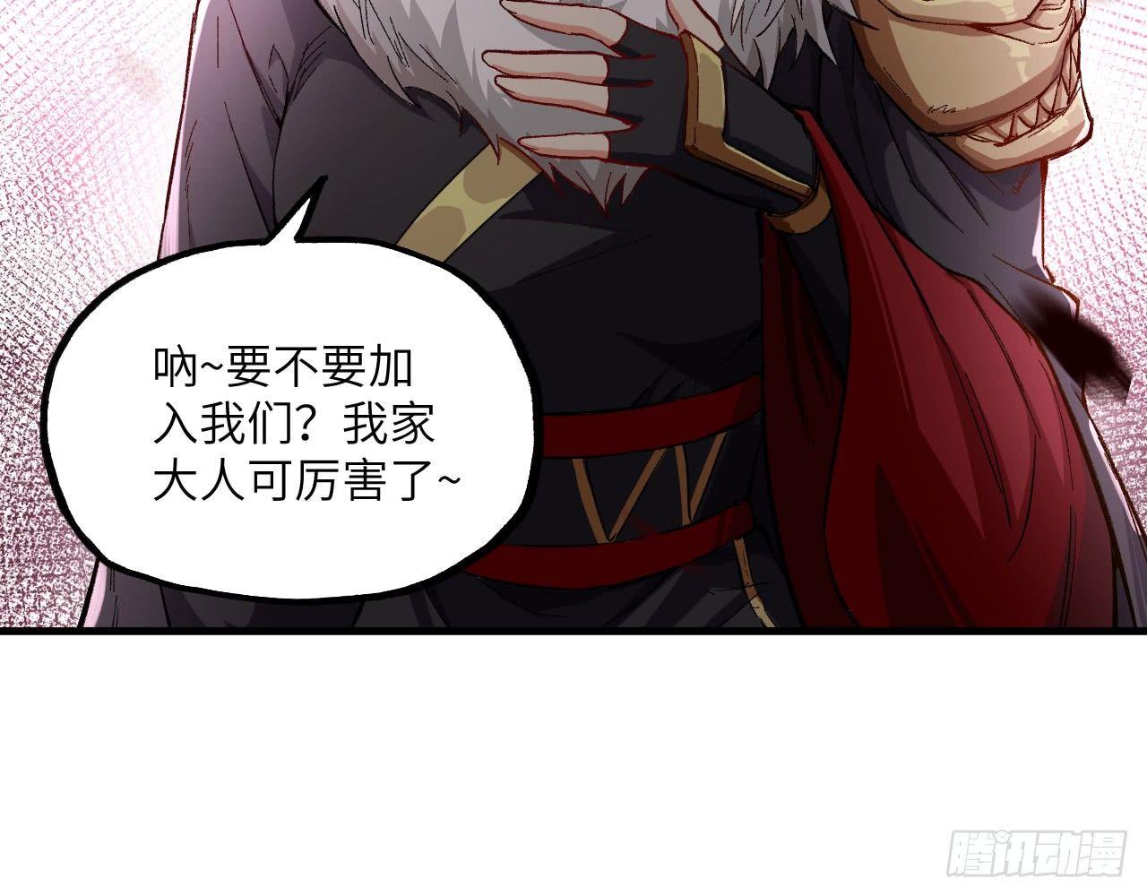 019 来玩嘛~62