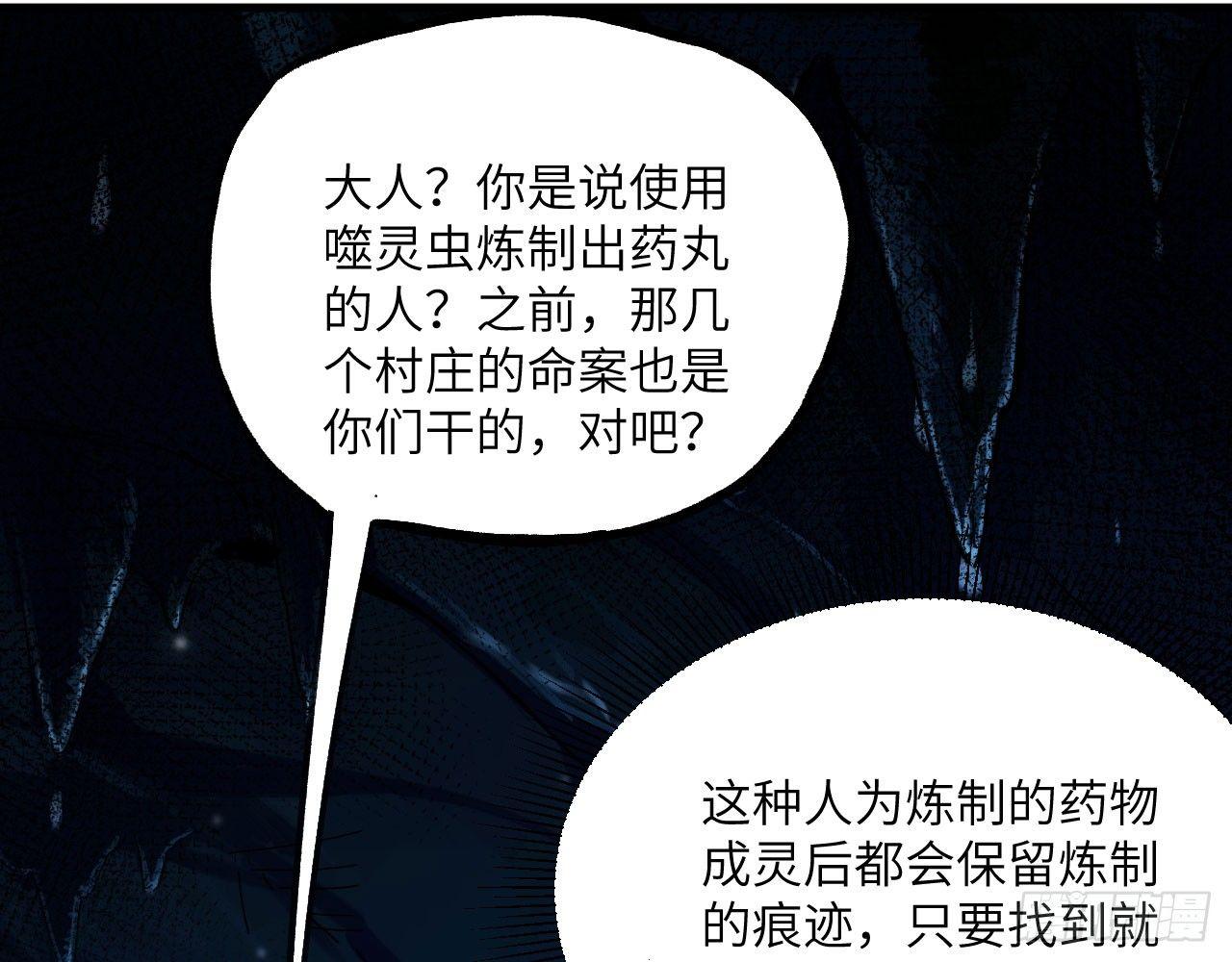 019 来玩嘛~63