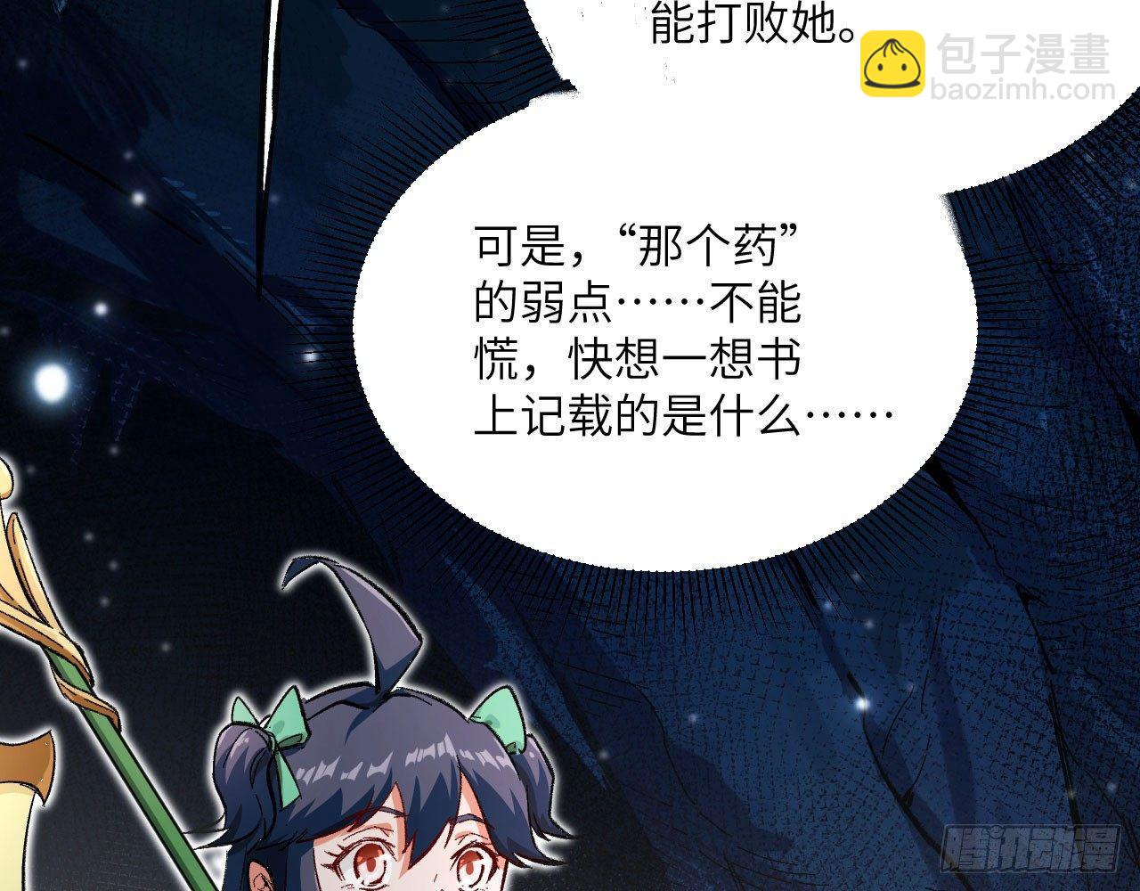 019 来玩嘛~64