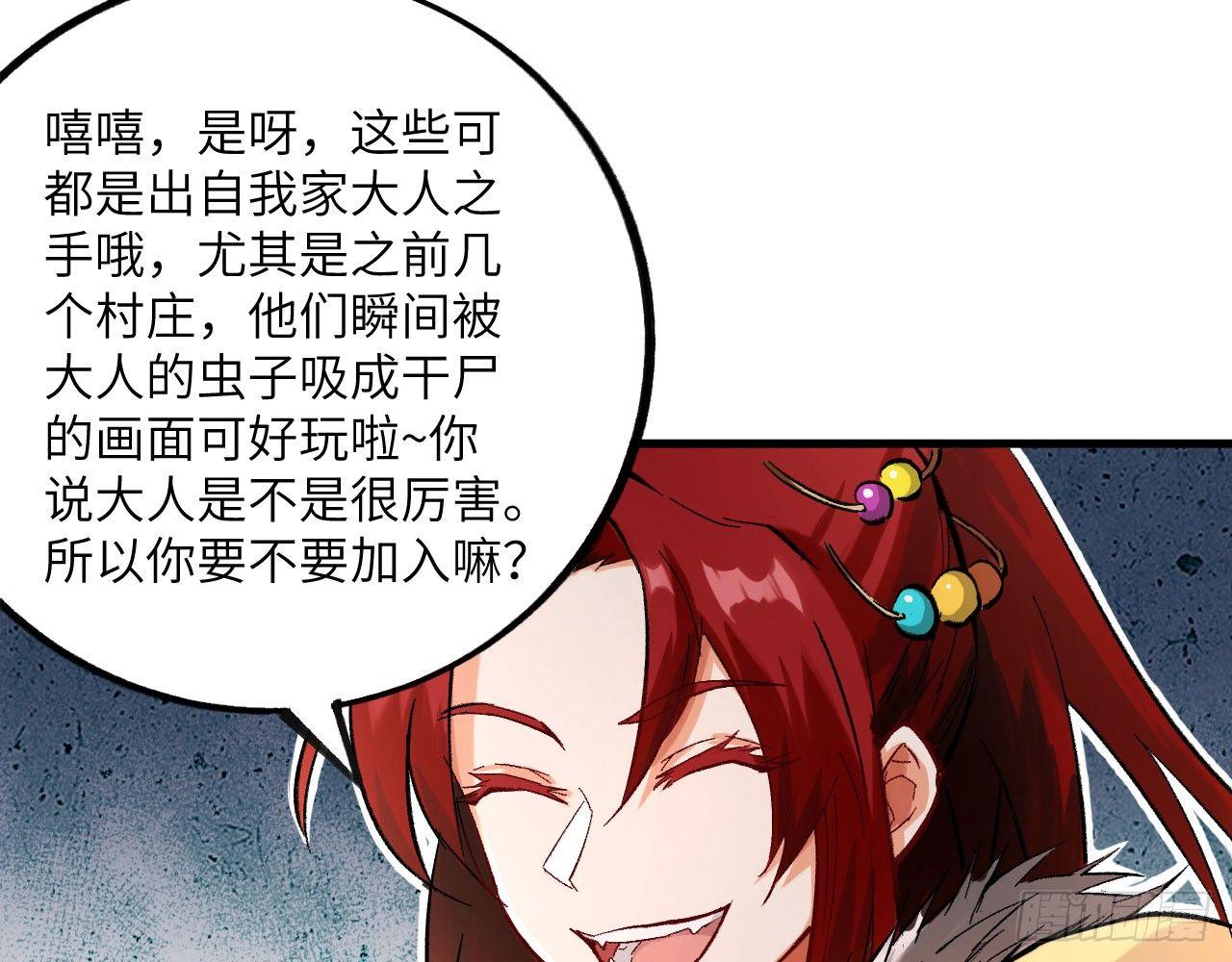 019 来玩嘛~66