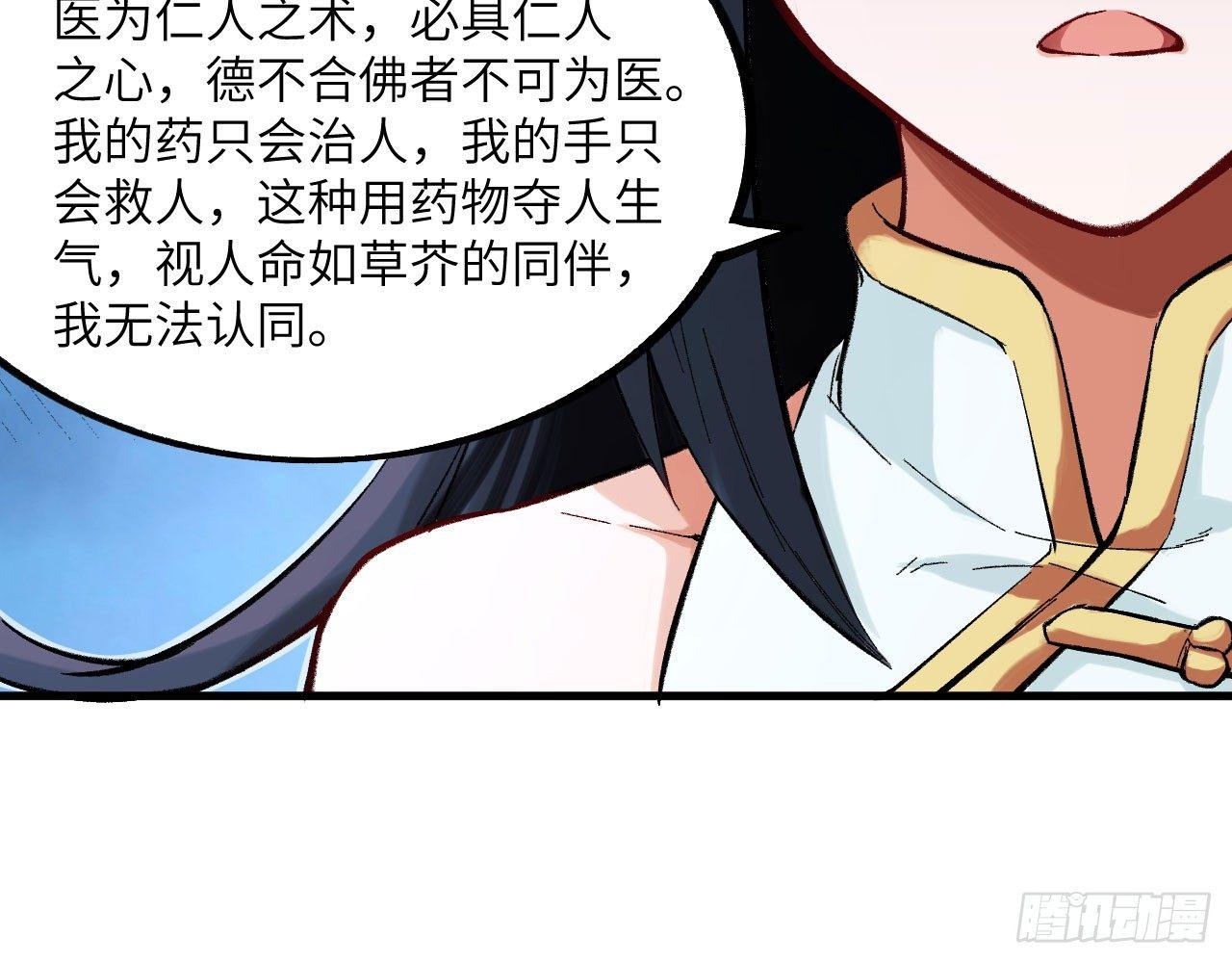 019 来玩嘛~69