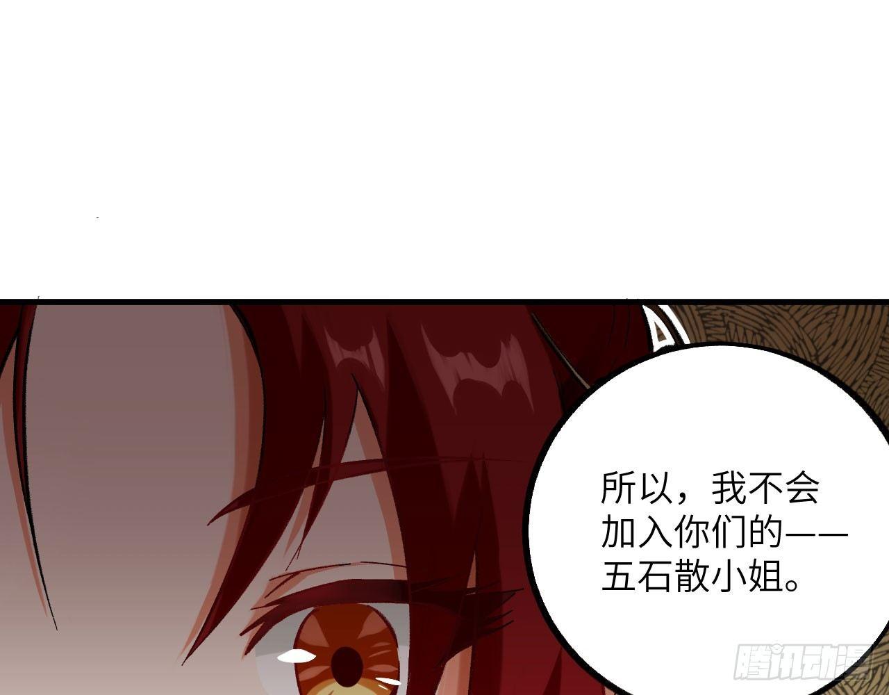 019 来玩嘛~70