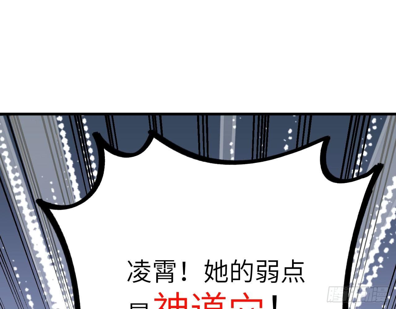 019 来玩嘛~79