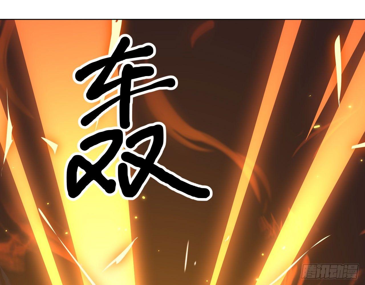 023 我的金手指不可能这么可爱12