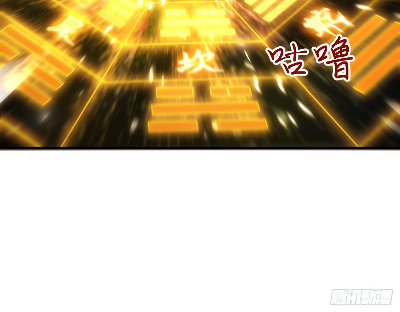 023 我的金手指不可能这么可爱22