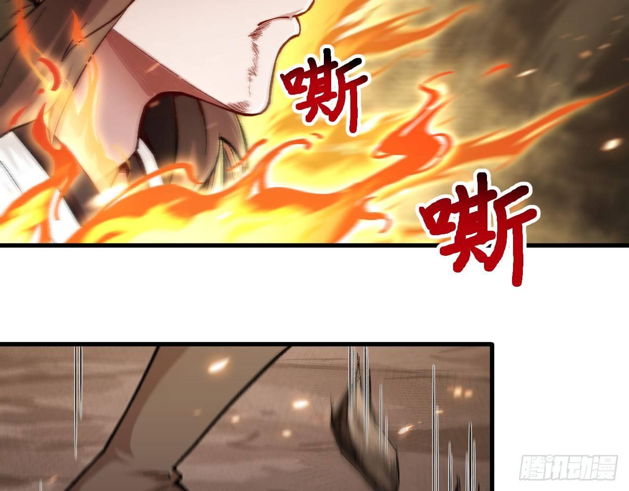 023 我的金手指不可能这么可爱24