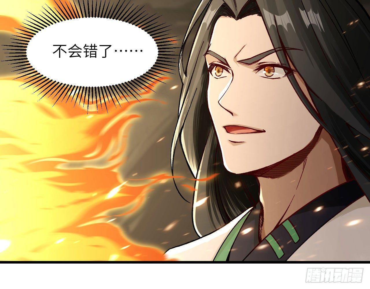023 我的金手指不可能这么可爱29