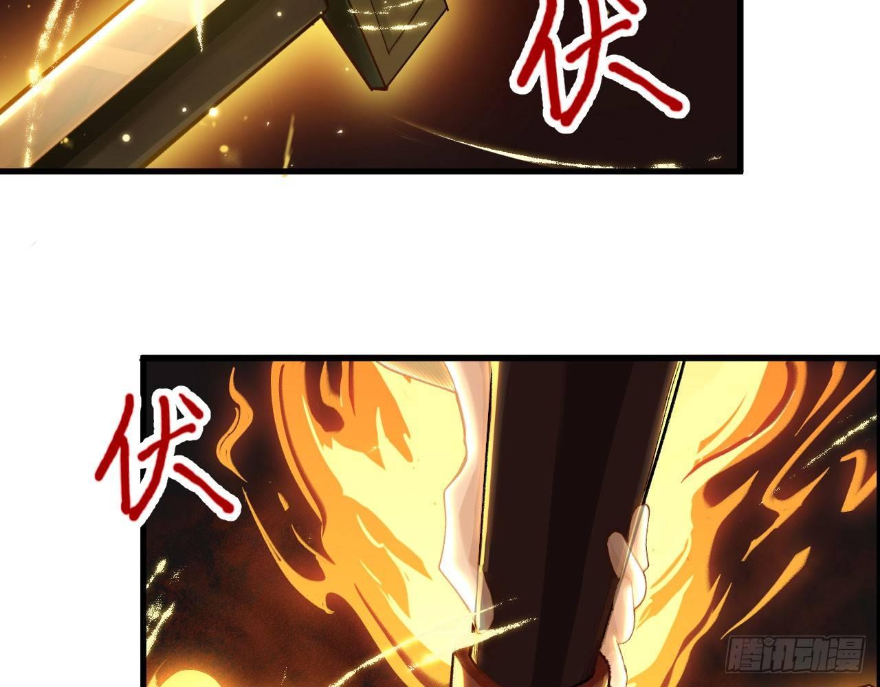 023 我的金手指不可能这么可爱33