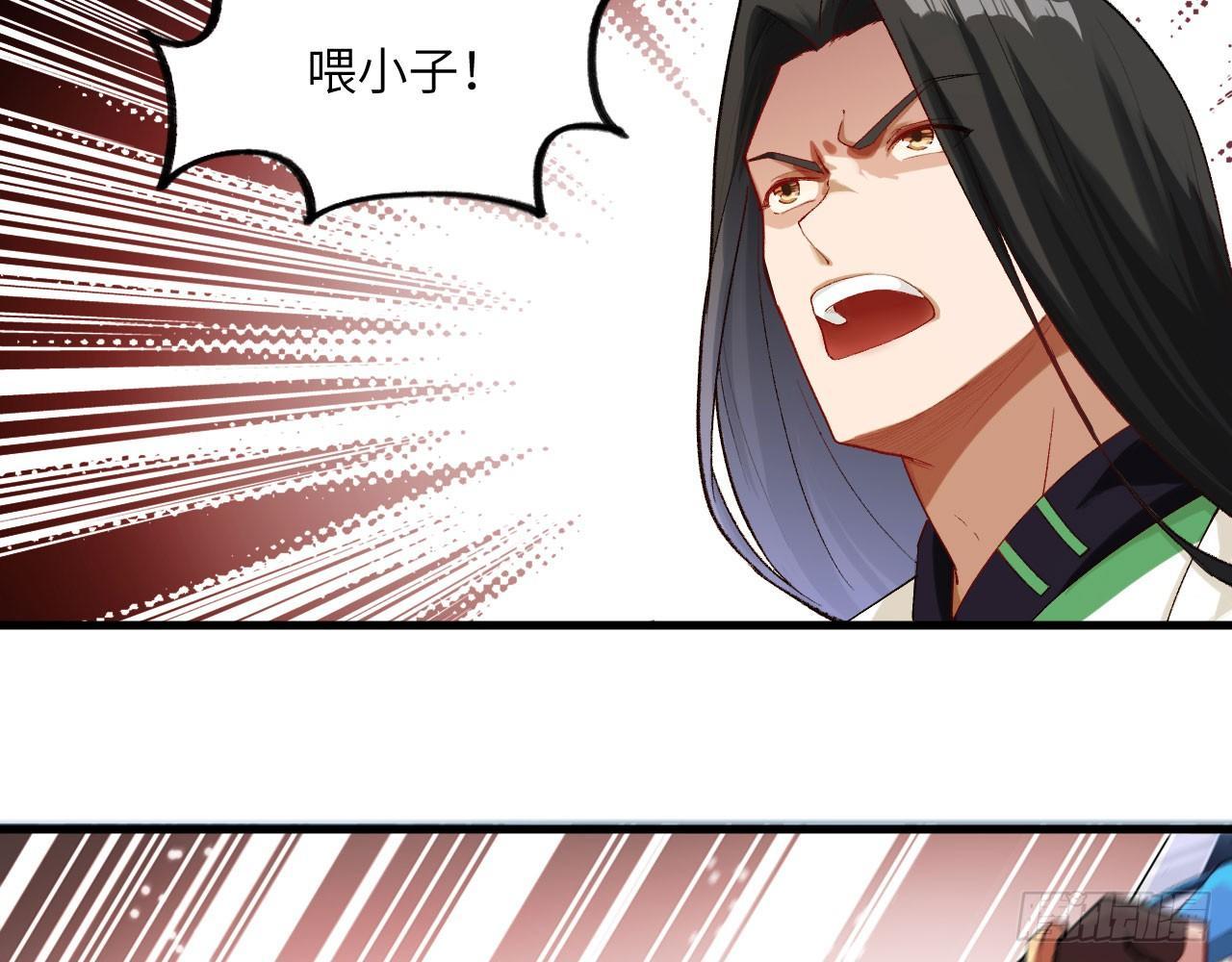 023 我的金手指不可能这么可爱38