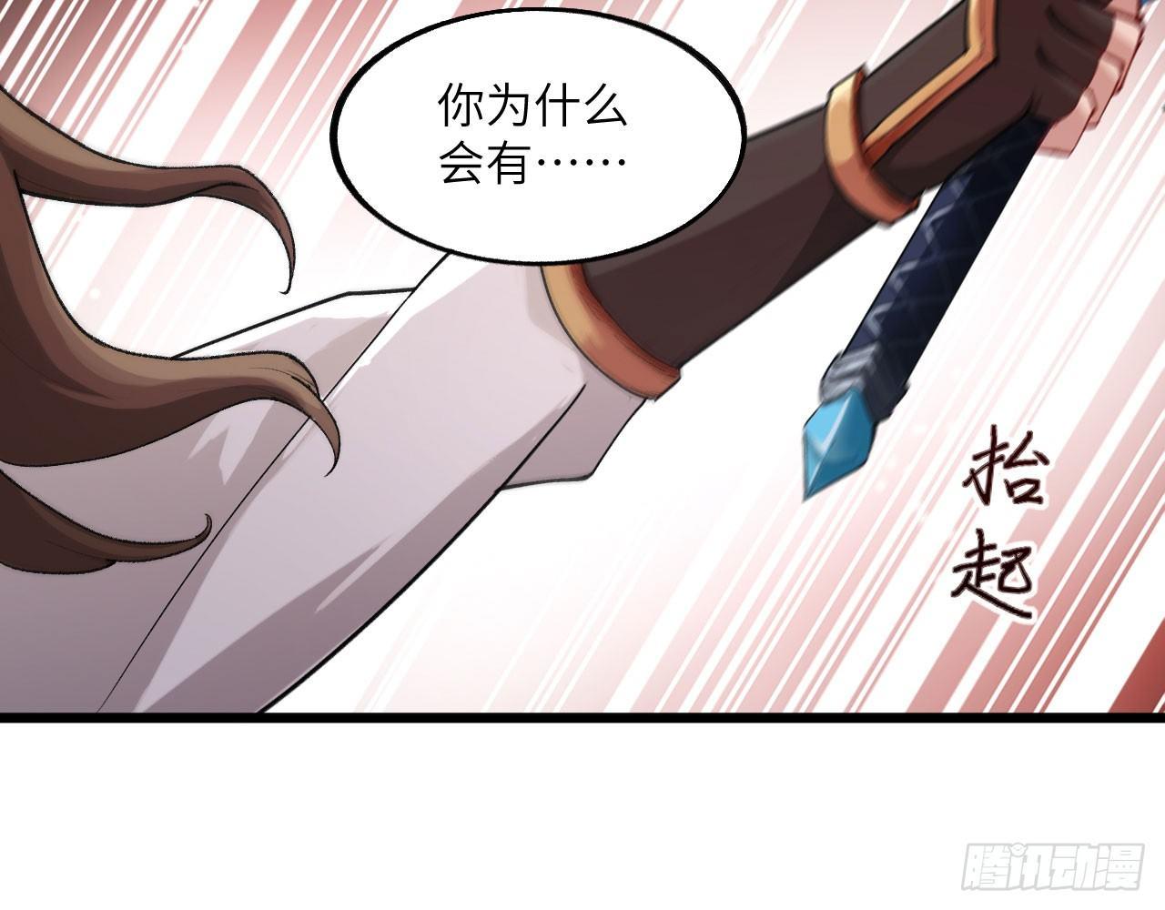 023 我的金手指不可能这么可爱39
