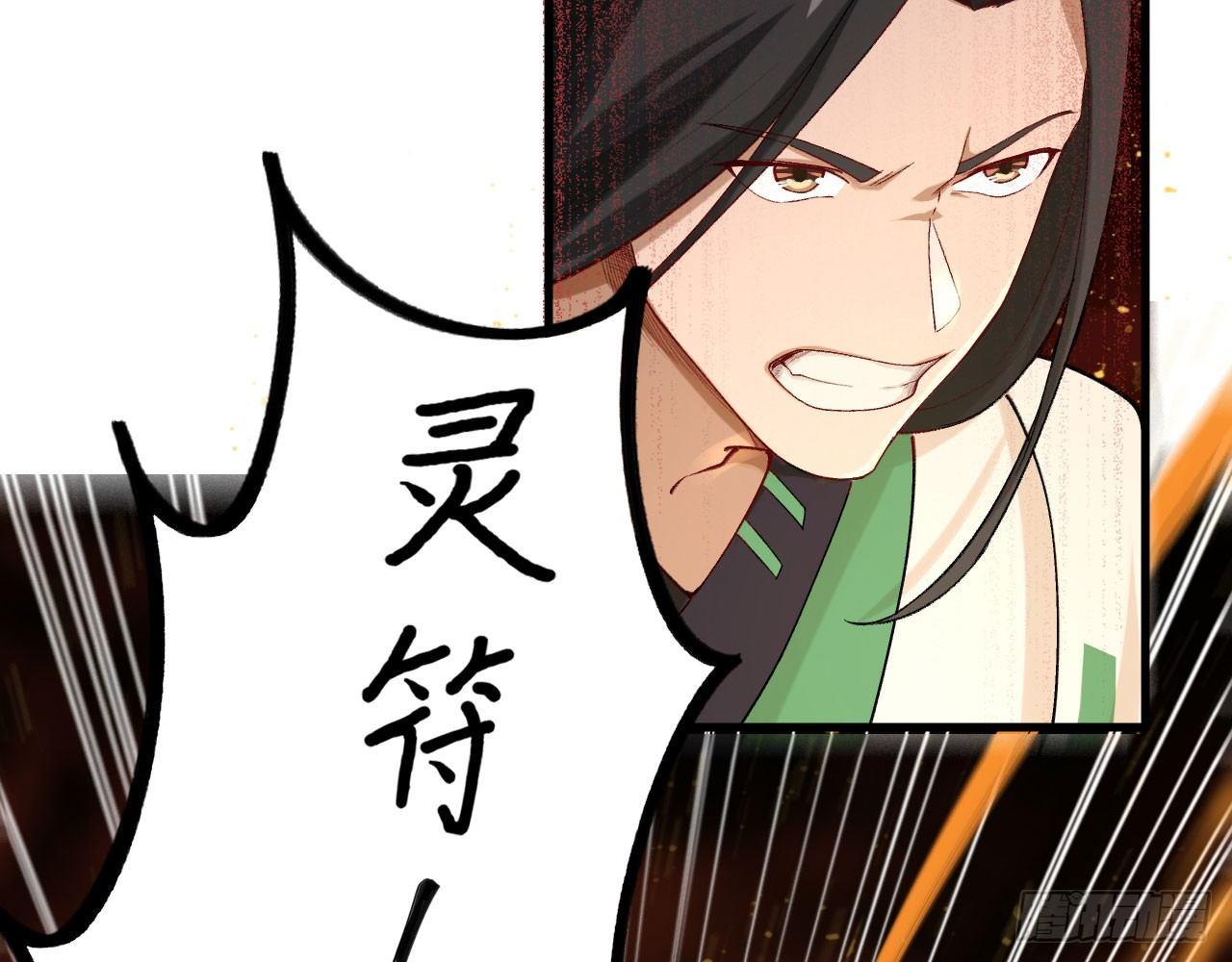 023 我的金手指不可能这么可爱42