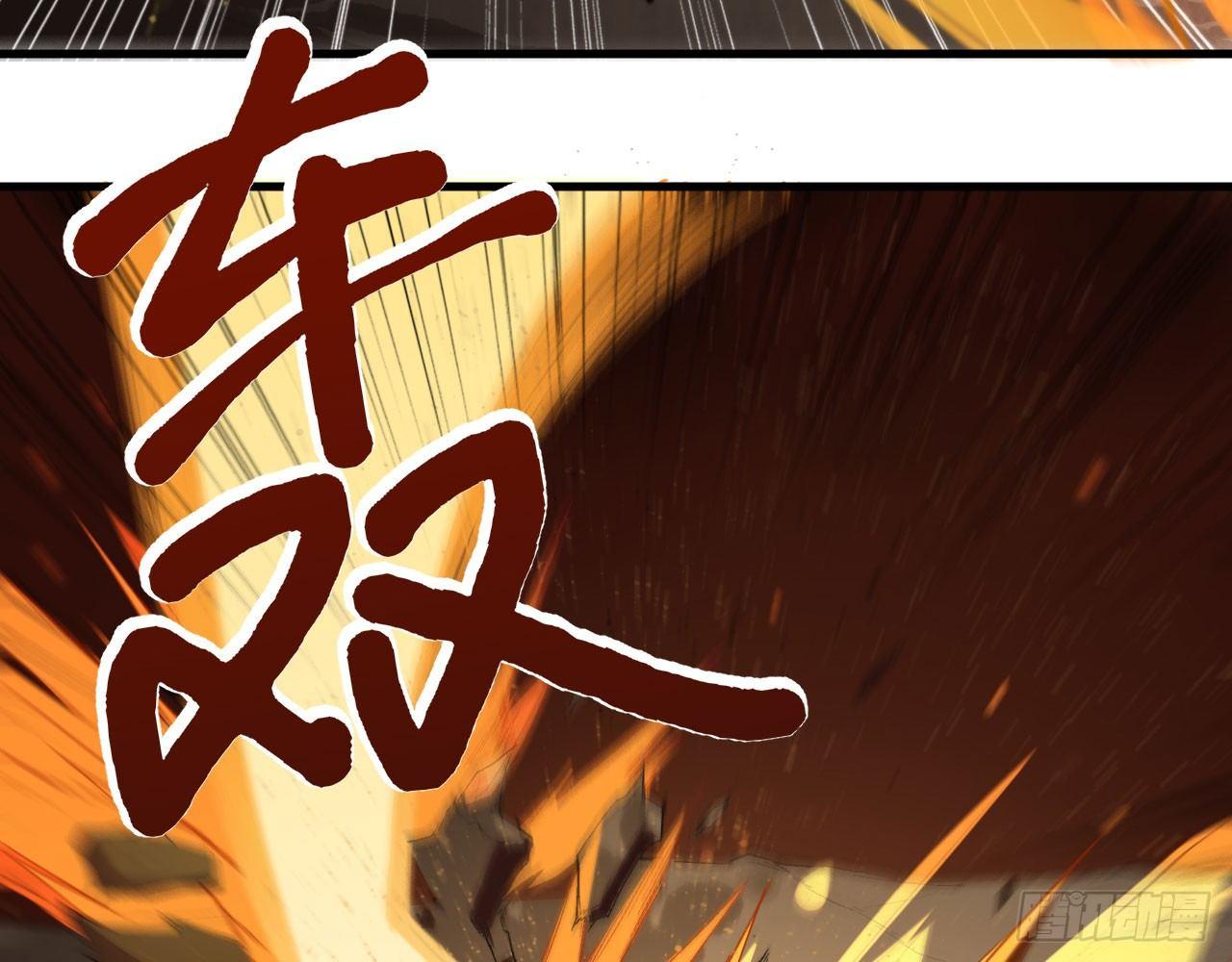 023 我的金手指不可能这么可爱45