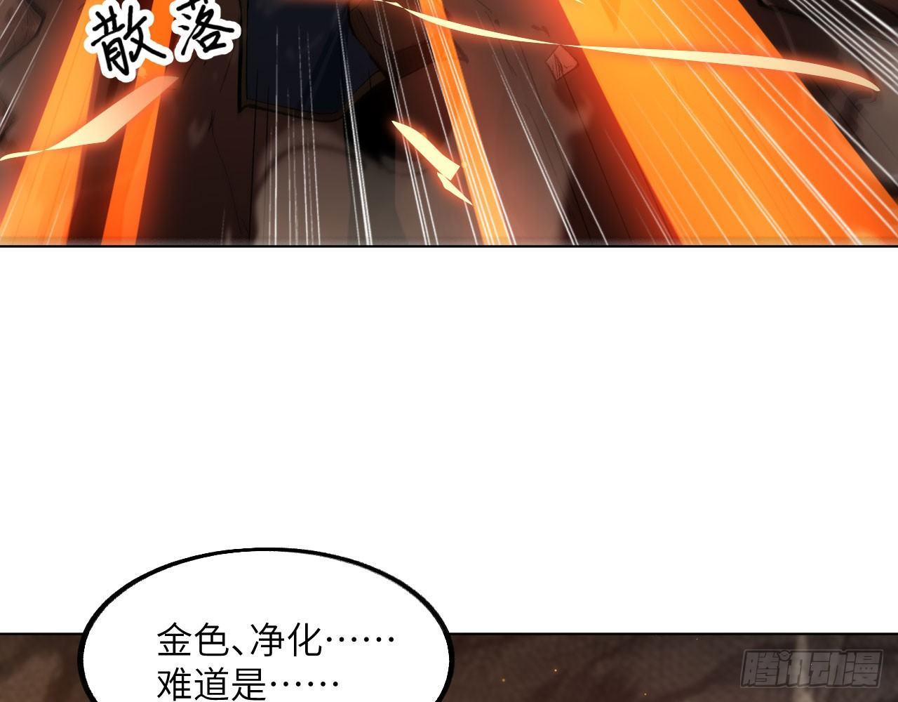023 我的金手指不可能这么可爱5