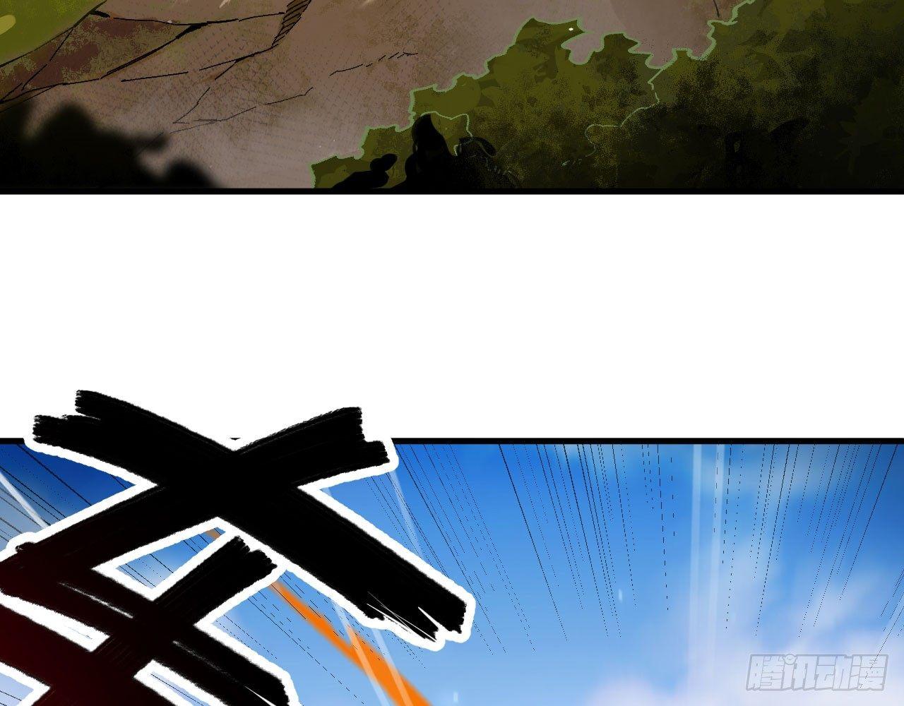 023 我的金手指不可能这么可爱54