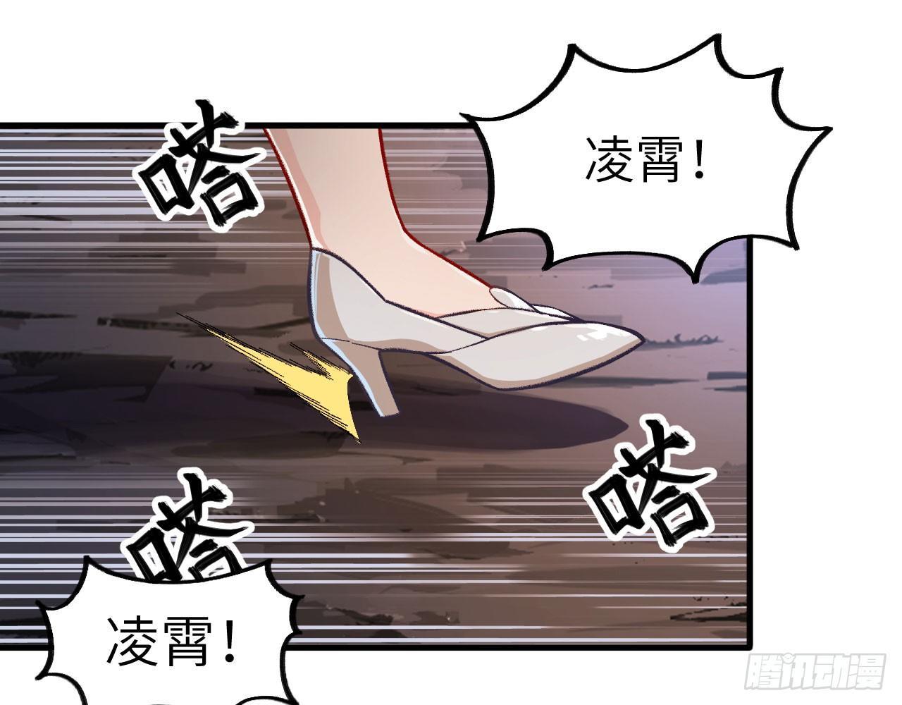 023 我的金手指不可能这么可爱67