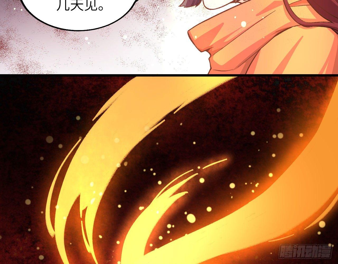 023 我的金手指不可能这么可爱71