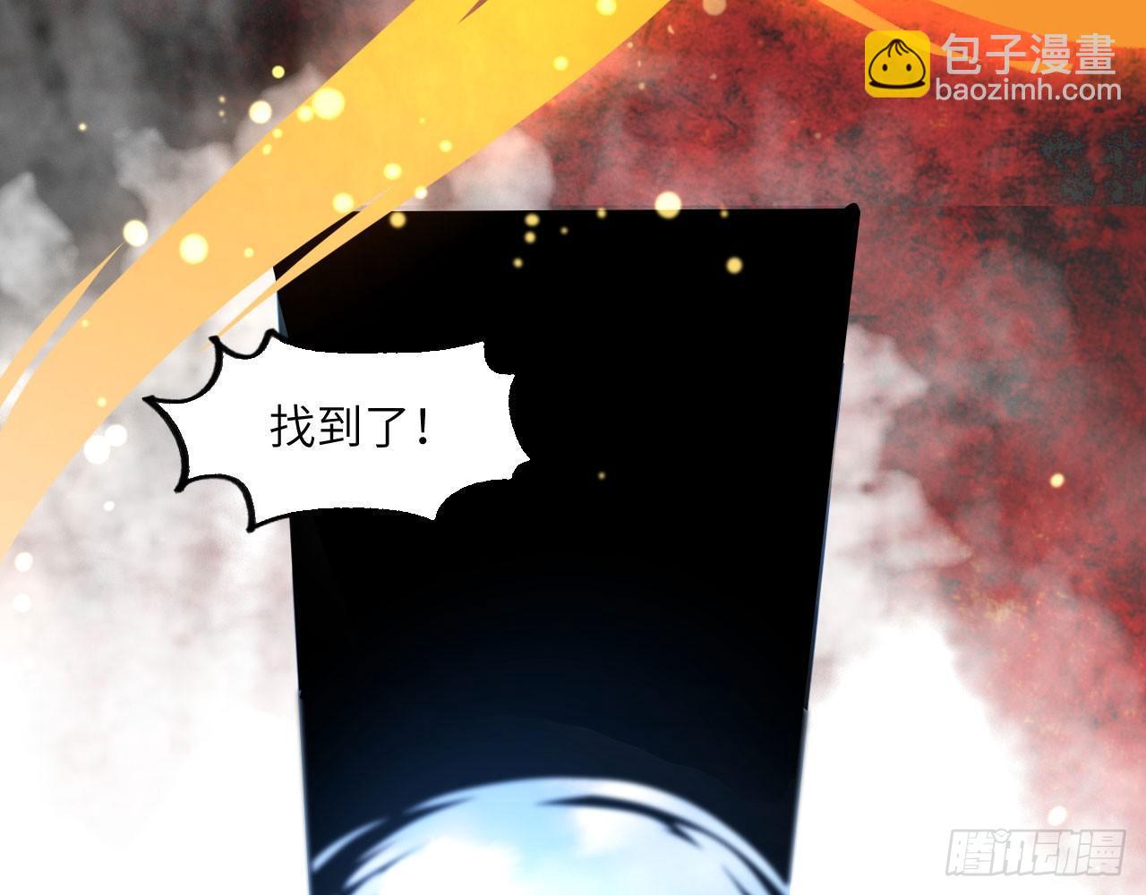 023 我的金手指不可能这么可爱73